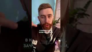 ТЕБЕ НЕ НУЖНЫ ДЕНЬГИ | ⬆️Бесплатный разбор матрицы судьбы - жми по ссылке в описании канала