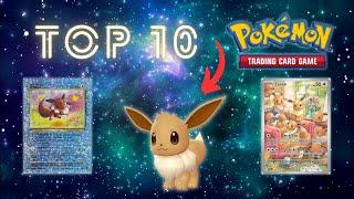 The 10 Most EXPENSIVE Eevee Pokémon Cards  #top10 #pokemon #eevee #eeveelution