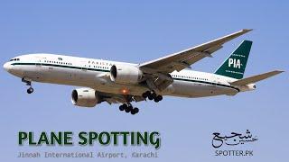 Plane Spotting - Jinnah International Airport, Karachi