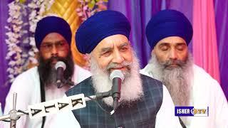 ਸੁਖ ਕਿਵੇਂ ਮਿਲੇਗਾ | Sant Baba Gurdial Singh Ji Tande Wale | IsherTV