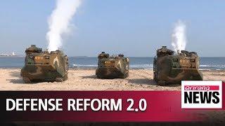 S. Korea's defense ministry unveils comprehensive military reform plan