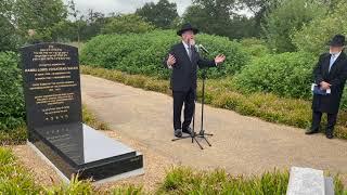 Rabbi Sacks zt"l Stonesetting / Matzeiva - Chief Rabbi Ephraim Mirvis