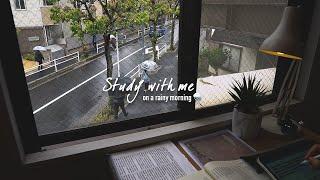 4-HOUR STUDY WITH ME / calm piano + gentle rain sound / Tokyo at RAINY MORNING / timer+bell