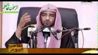 محاضرة "وما قدروا الله حق قدره" - الشيخ صالح المغامسي