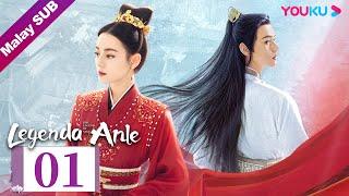 EP01 [安乐传 Legenda Anle] Kisah Cinta-benci Anle dengan Putera | Dilraba/Simon Gong | YOUKU Malaysia