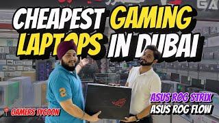 CHEAPEST GAMING Laptops in Dubai | Diwali Sale | DUBAI LAPTOP MARKET