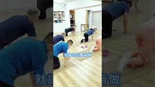 閃到腰能動嗎？教你這三個溫和小動作，平常也能練習哦！#脊椎保健達人鄭雲龍 #身體智慧 #閃到腰 #強背訓練營 #bodylearning