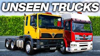 10 RAREST British Trucks Of All Time That You’ve Never Heard Of