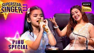 "Jhooth Bole Kauva Kaate" पर Pihu-Avirbhav की मस्ती भरी Singing | Superstar Singer 3 | Pihu Special