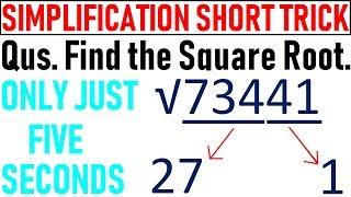 Find Square Root of Any Value Within 5 Seconds || Wifi Education