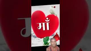 sujeetkumarraj