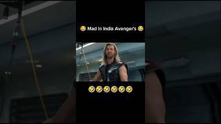 Made in India Avenger