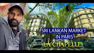 Paris | La Chapelle visit | Tavel with Kalpa Chatu | kalpa Chatu | Paris sinhala Vlog | Paris Vlog