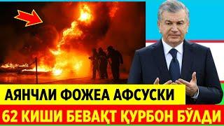 ДАХШАТЛИ АВИАХАЛОКАТ ҚУРБОНЛАР СОНИ ОРТМОҚДА  ТАЗИЯ БИЛДИРАМИЗ