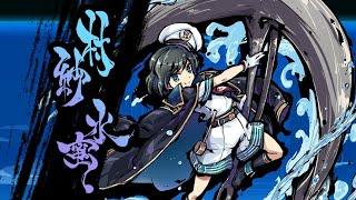 Murasa Gameplay (Hard) - Touhou 17.5 Gouyoku Ibun