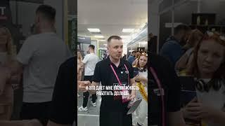 Эффектное нанесение Мокрого шелка LUX в исполнении мастера Дениса Москаева. Форум Колормикс