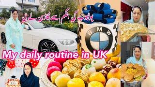 Alhamdulillah My New Car From YouTube Money | Pakistan Mom Vlog || Chicken Kabab Burgers | Seviyan,