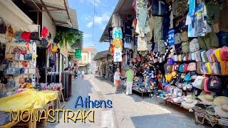 Walking in Athens | Monastiraki | Μοναστηράκι | Greece | HDR 4K