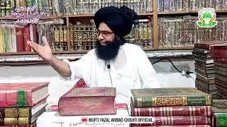 Mufti Fazal Ahmad chishti Complete clip About yazeed?? Clip about 2 minutes length Is being viral