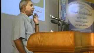Libya- Dr.Abubakr Buera - Administrative Development Policies in Libya   P.1