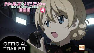 GIRLS UND PANZER: DAS FINALE - Teil 4 | Trailer HD | Anime Deutsch