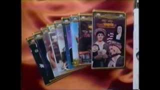 Columbia Tristar  Family Collection - VHS Commercial (1996)