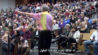 For the Love of Physics (Arabic Subtitles)