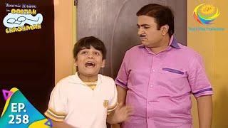 Taarak Mehta Ka Ooltah Chashmah - Episode 258 - Full Episode