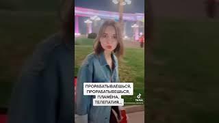 ОСОЗНАННОСТЬ, БЛИЗНЕЦОВЫЕ ПЛАМЕНА ЮМОР 