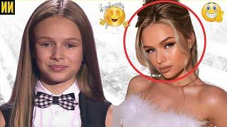 Ева Тимуш из шоу "Голос.Дети". Как сложилась жизнь девочки спустя 4 года после проекта