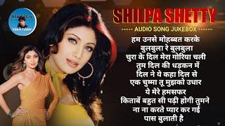 Super Hit 90's Songs Of | Shilpa Shetty_ Alka Yagnik, Romantic Song Evergreen #shekharvideoeditor