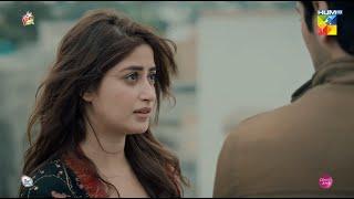 Washroom Ki Waja Se Rishta Khatam...!! #sajalali #hamzasohail - Dil Wali Gali Mein - HUM TV