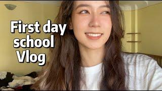 First day of school vlog | Fashion school Polimoda Italyyy 时尚学院开学第一天!!