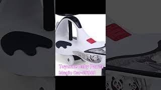 Panda Magic Car Price | Toyzone Baby Panda Magic Car #shorts #pandacar