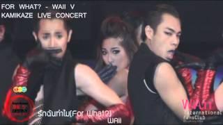 Golffy Visavasompop Live performance reel