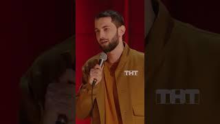 Братья чеченцы   #тнт #shorts #юмор #standup #идрис #стендап #чеченцы #братья #чечня