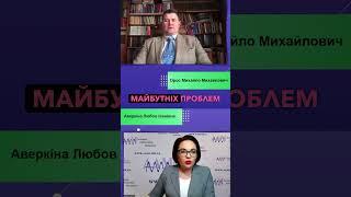 Швидкий дофамін