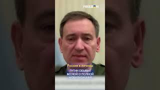 ️ Путин рано или поздно объявит полную мобилизацию. Я думаю, это произойдет весной, – Вениславский