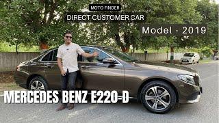 Direct Customer Car Mercedes Benz E220-D // Model - 2019 // For Sale // Moto Finder