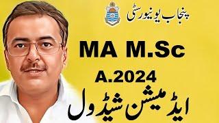 MA M.Sc Annual 2024 Online Admission Schedule Punjab University