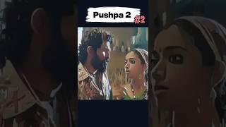 Pushpa 2 review ( part 2 )  #pushpa2 #pushpa2collection #pushpa2review