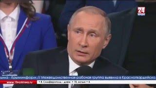Медиафорум «Правда и Справедливость» открылся в Санкт-Петербурге
