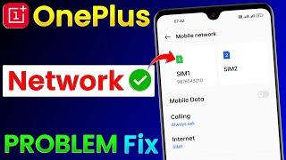 OnePlus Mobile Network Problem | OnePlus Network Problem Solution | Network Problem In OnePlus Phone