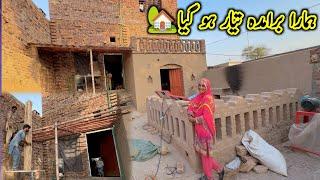 Sub ki Farmish par Bramda Tiyar kar diya |village life |pak village family