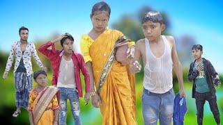 ছোটদের হাসির নাটক বদনা পাগল বউ || Star fun tv new video || latest video 2022 || Sofiker video