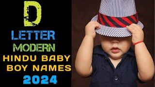 D Letter baby Boy Names | D अक्षर से हिंदु लड़को के नए नाम 2024 |