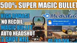 Magic bullet config 500% | High demege config | suntik | Auto headshot | Aimbot | 007K Gaming