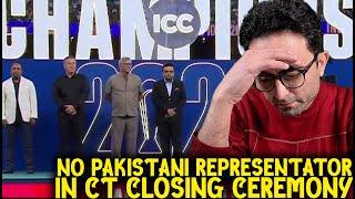 Despite hosting the Champions Trophy, Pakistan had no representation at the closing ceremony 