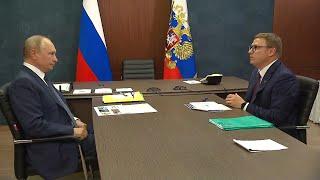 Челябинскую область посетил Президент РФ