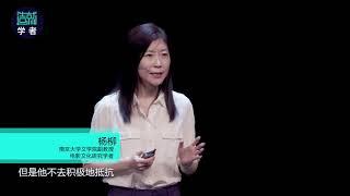 为什么某些中产阶级在消费社会中拥有话语霸权？